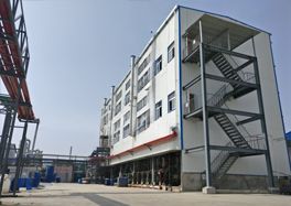 企業(yè)風(fēng)貌