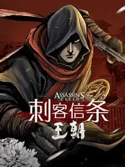 今晚不加班 综艺全集在线观看