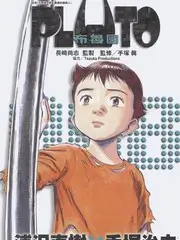 深夜书房 文化访谈综艺在线播放